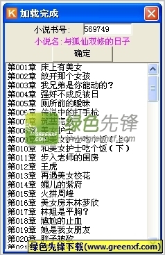 不能申请菲律宾退休签证了，已经提交菲律宾退休移民签证材料的，35-49岁申请者应该怎么办？